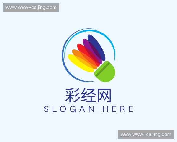 关于彩经网官网